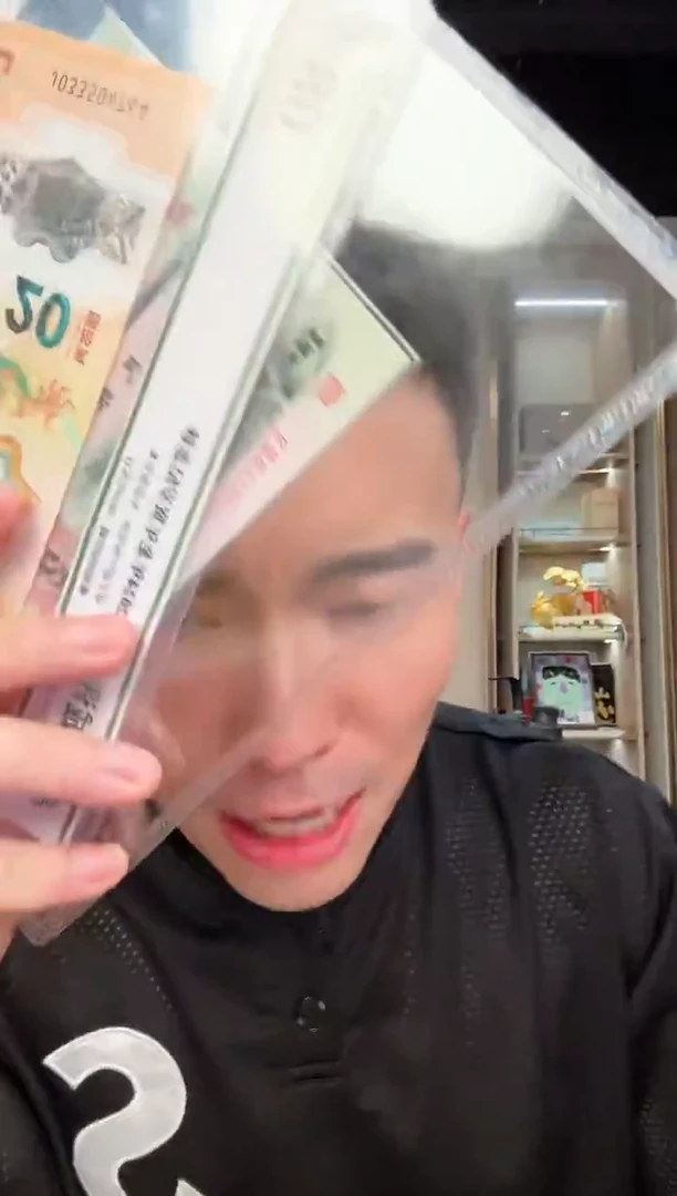 带评级鉴定-9.23加辉宠粉红包福利