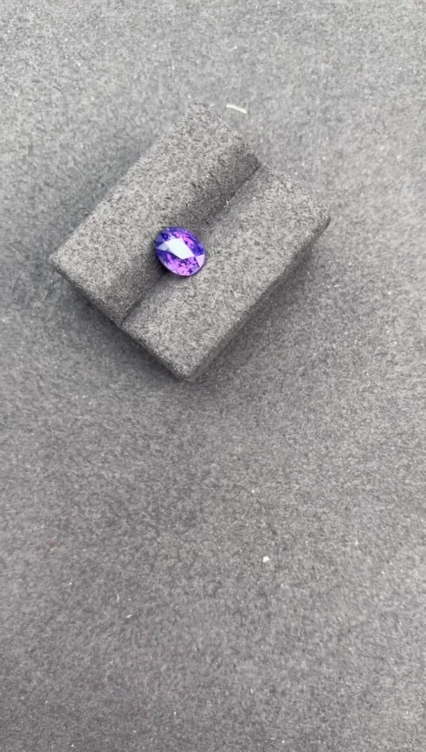 【闪购商品】彩色蓝宝石裸石未镶嵌1.1ct无烧紫蓝宝
