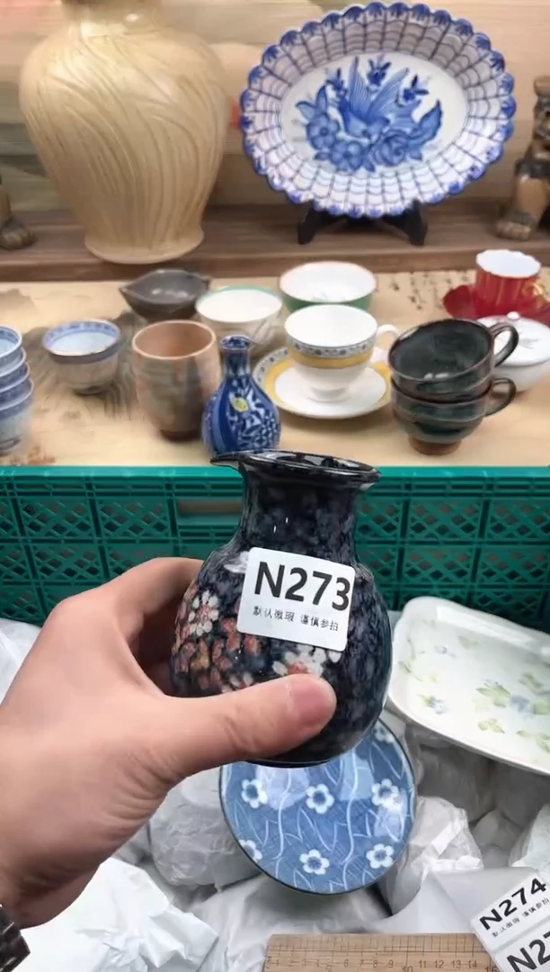 瓷片花*奴273
