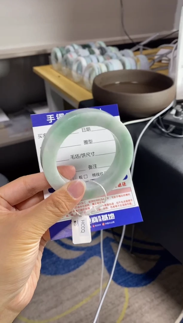 未镶嵌手镯定制翡翠基地质检发货