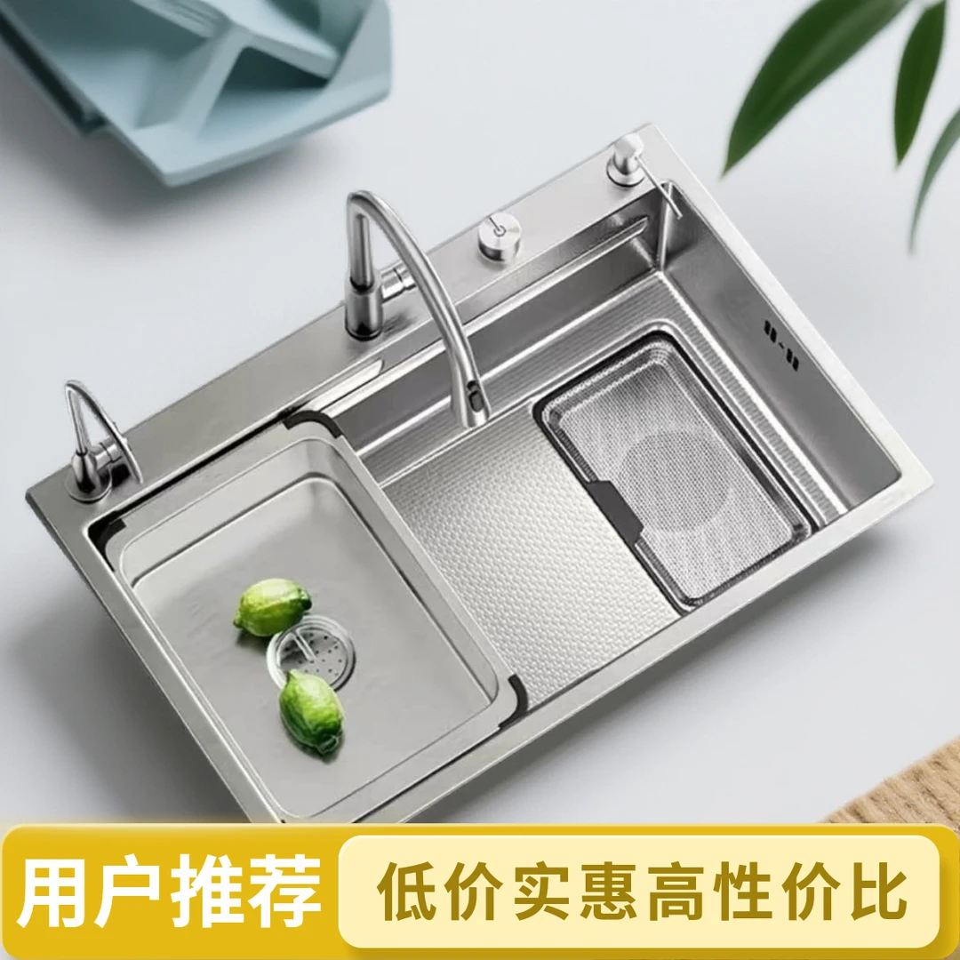 厨房不锈钢集渣网水槽加厚5.0面板手工大单槽台下盆大单槽洗菜盆