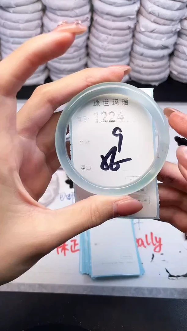 手镯玛瑙/玉髓未镶嵌1224