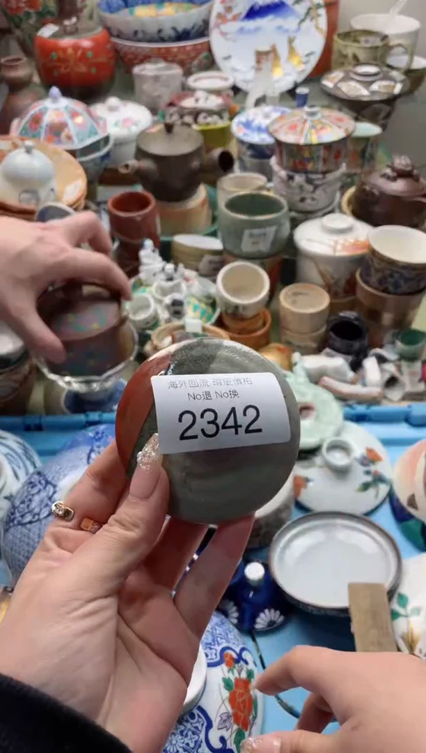 【闪购商品】摆件2342精美创意日式臻品