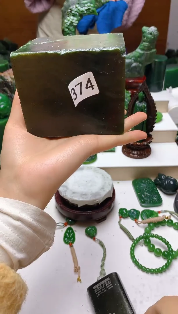 未镶嵌和田玉珠宝半成品1