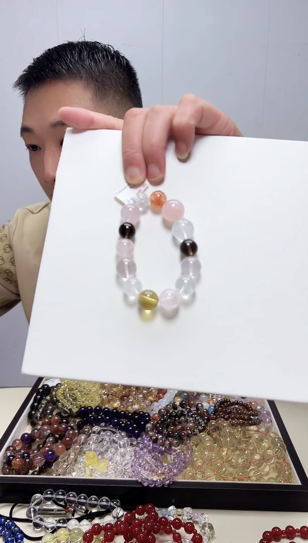 未镶嵌手链水晶天然多宝手链AAAA110