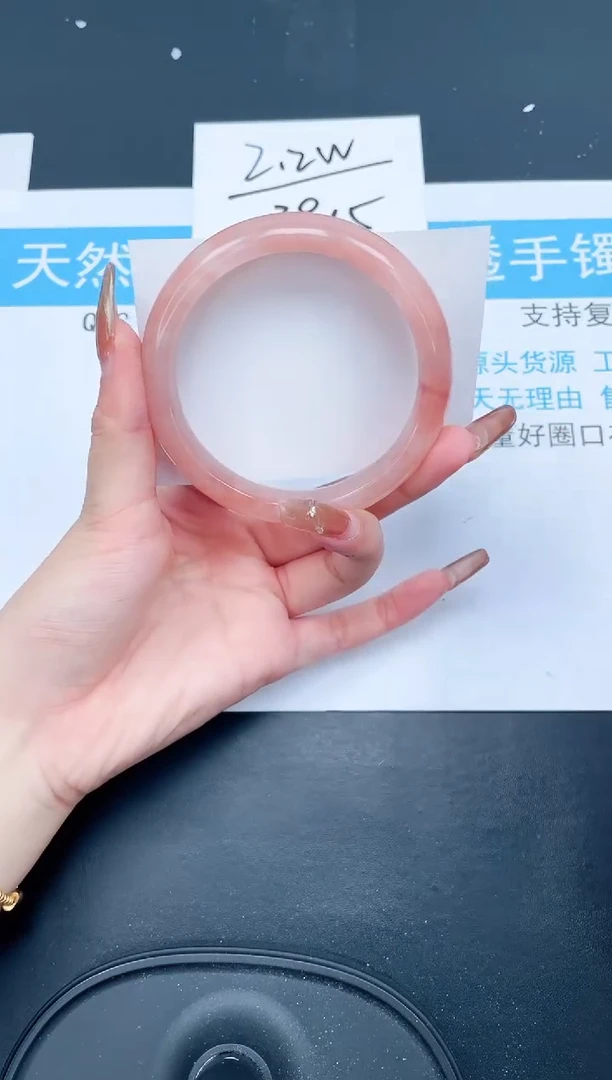 【闪购商品】石英质玉手镯未镶嵌170-63