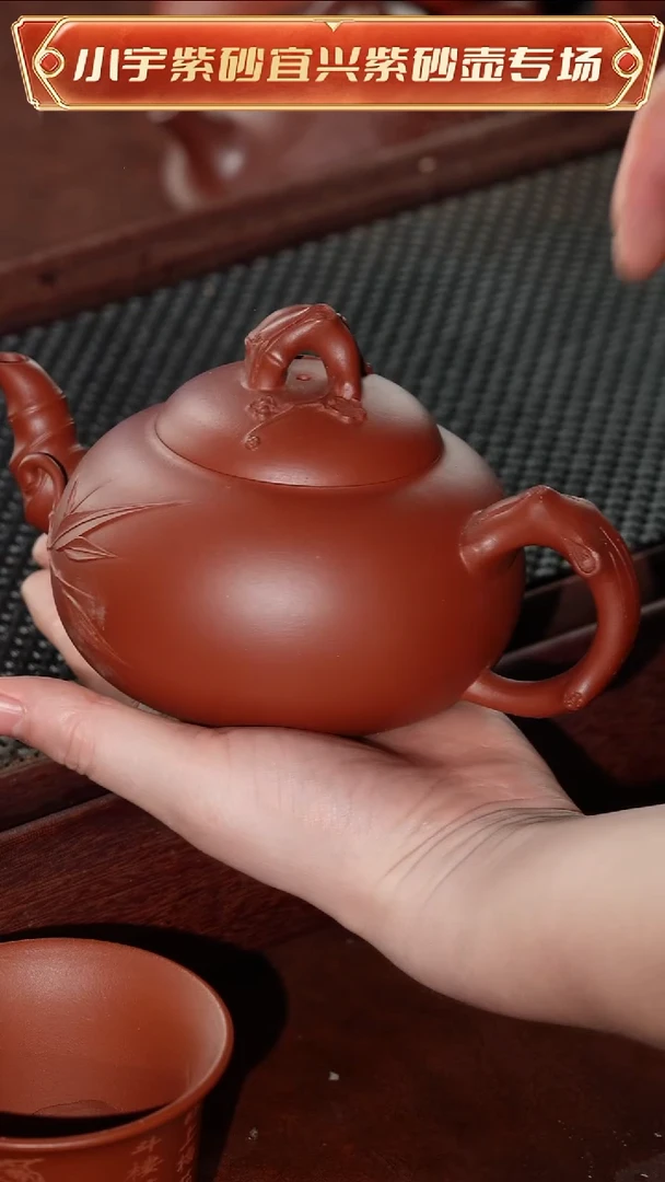 茶壶紫砂全手工紫砂壶