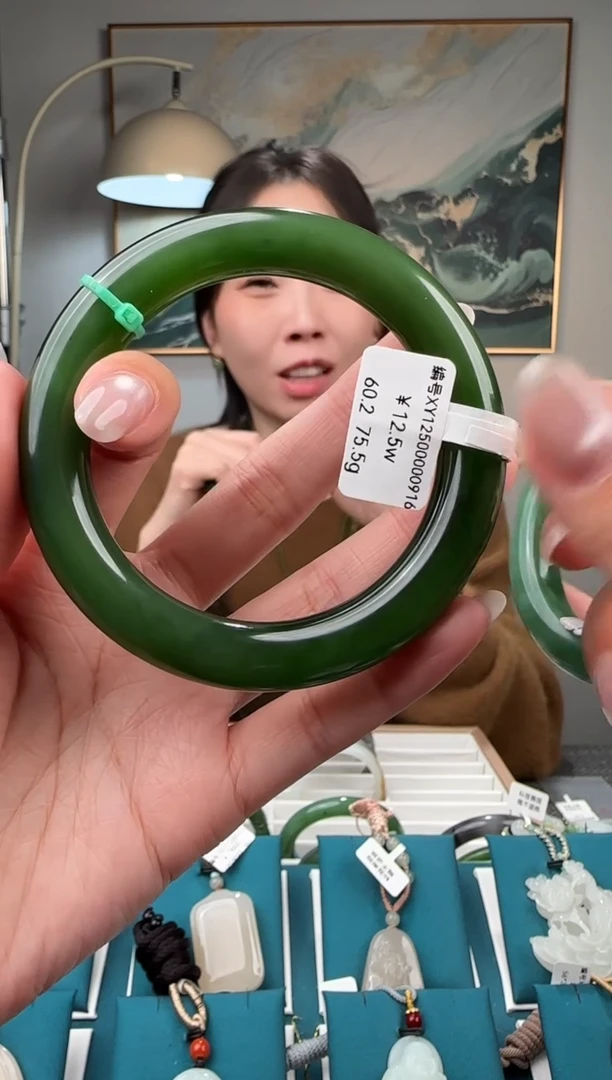 未镶嵌手镯和田玉XY  60.2