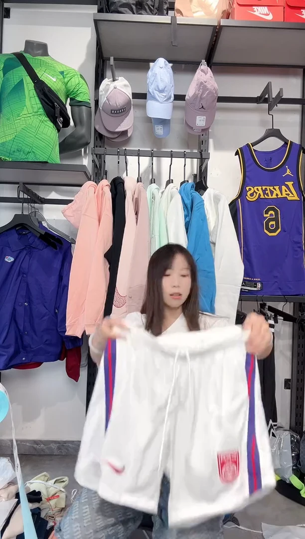 1067 编码 瑕疵款直播间过款为准