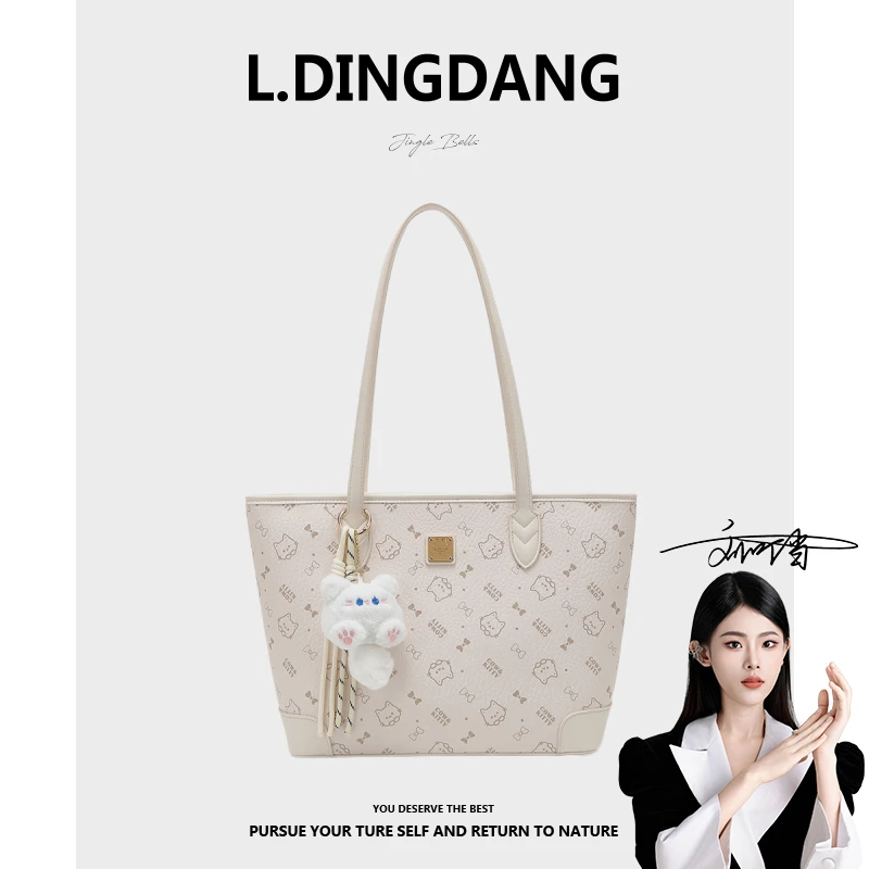 【刘叮当甄选】/青春女士大容量托特包手提单肩8022杏白