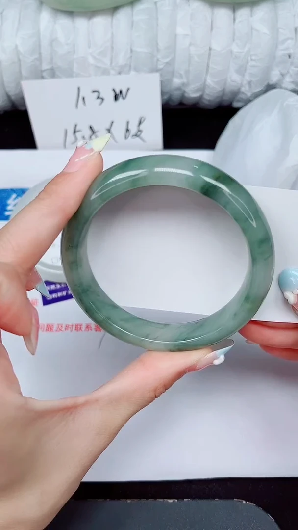 未镶嵌手镯石英质玉463-59/60