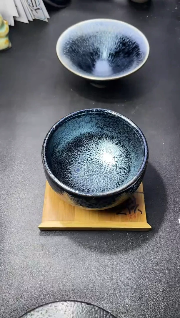 茶盏253（叶紫建盏
