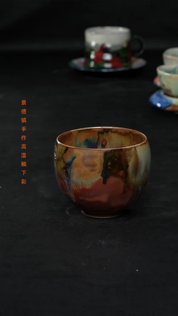 景德镇森涩手创陶瓷（食品级）567