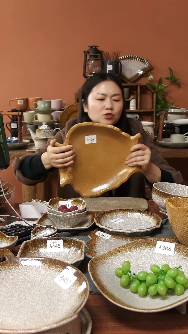 陶瓷A469陶瓷半个瓶形状一只微瑕