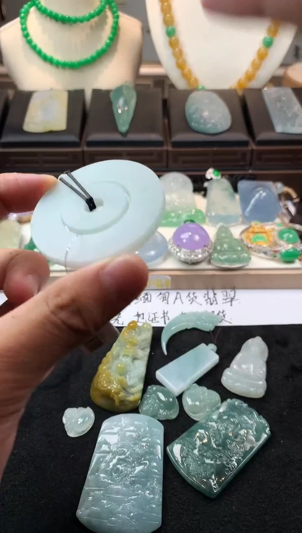 未镶嵌定制翡翠债*  S毛货不退不换