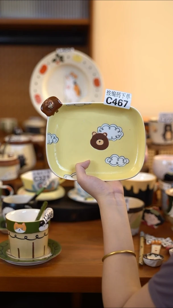 其他C467 阿满屋手工手作陶瓷