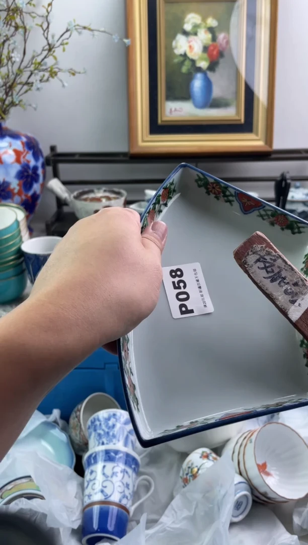 瓷片用****6058-P-