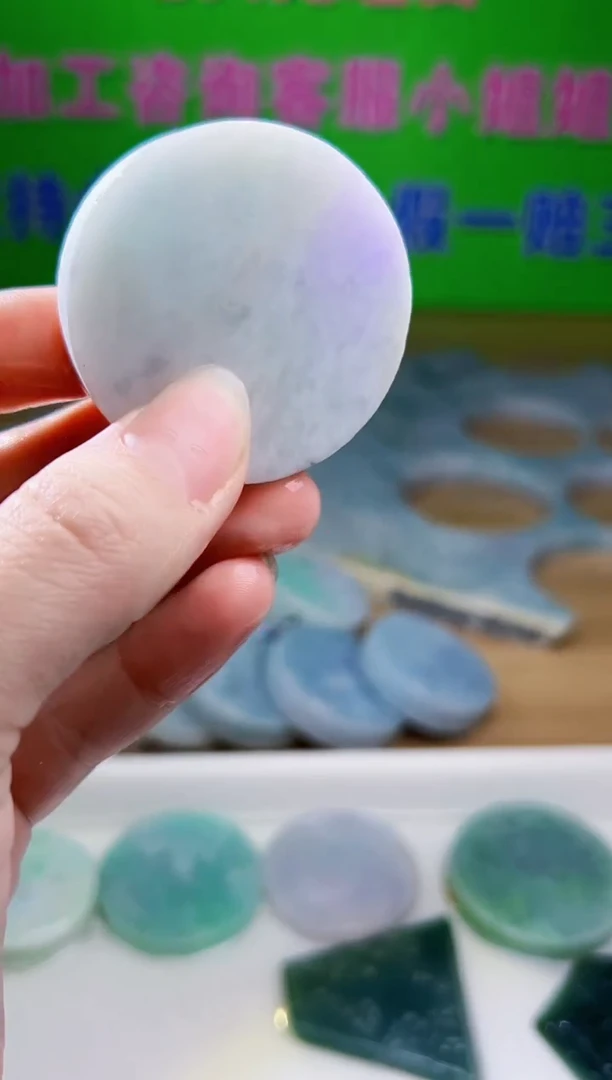 裸石翡翠天然翡翠A货石 南 955