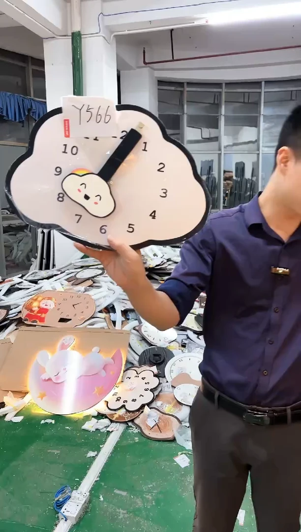 孤品微瑕小河朵朵闪购Y566