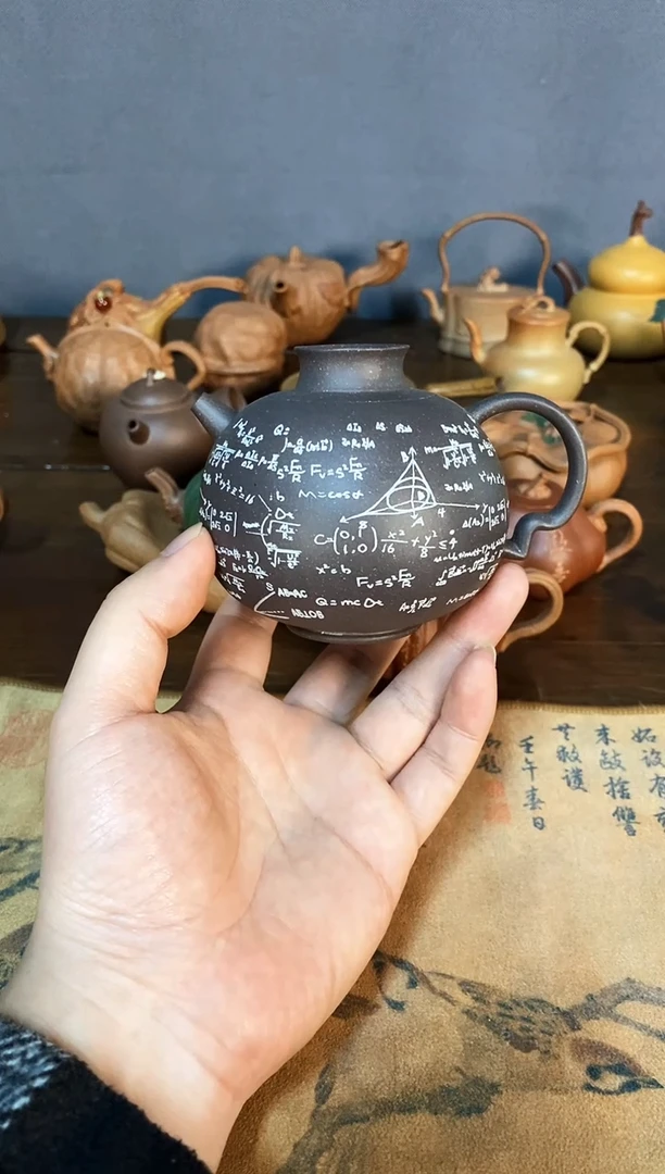 紫砂1紫砂商品紫砂商品