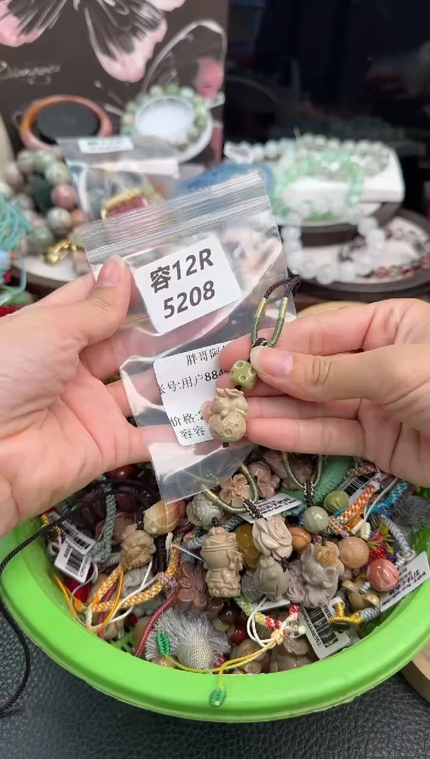 未镶嵌手链石英质玉用****612R5208
