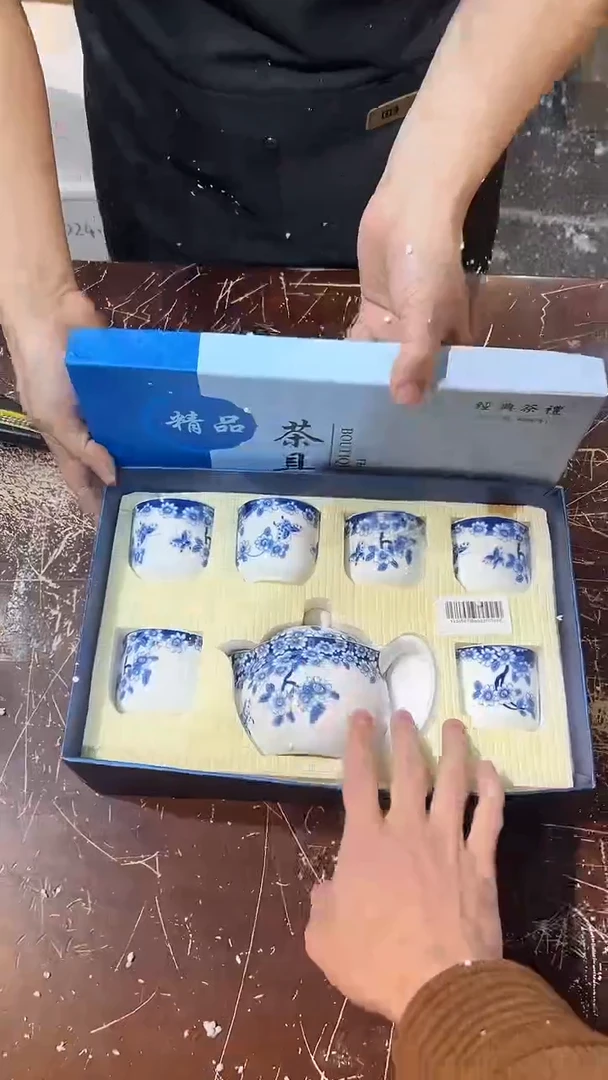 【闪购商品】清货著茗甄选陶瓷茶具链接