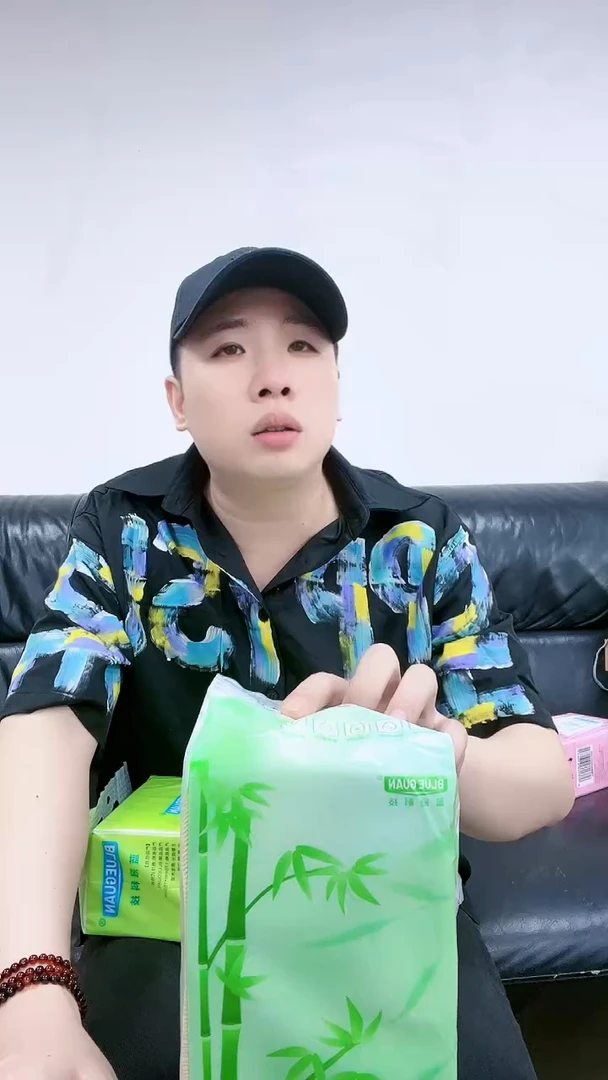 2025062020250620纸巾