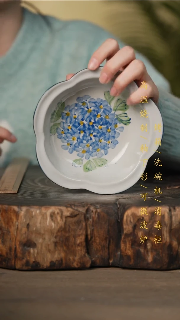 瓷片景德镇高温釉下彩可微波烤箱洗碗机