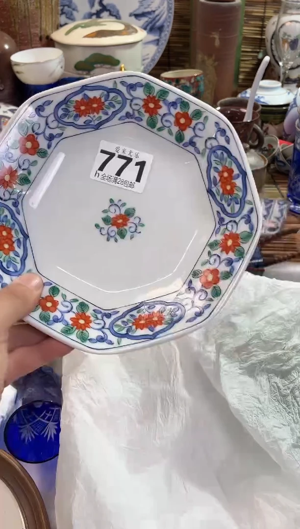 ?****?全场满28包邮，陶瓷茶具瓷器