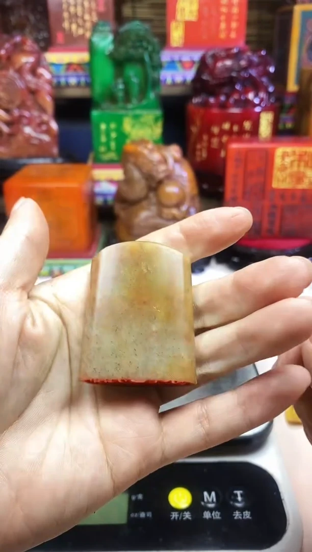 寿山石印石纯天然篆刻石料
