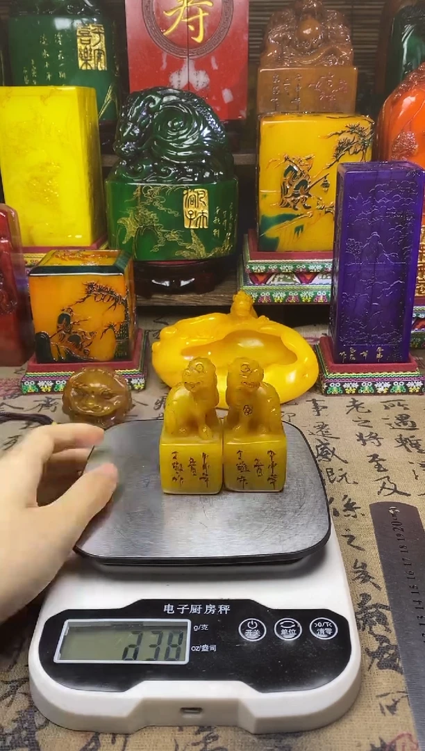 寿山石印石纯天然篆刻石料