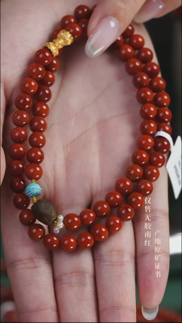 未镶嵌手串南红玛瑙设计@@SJL2158A