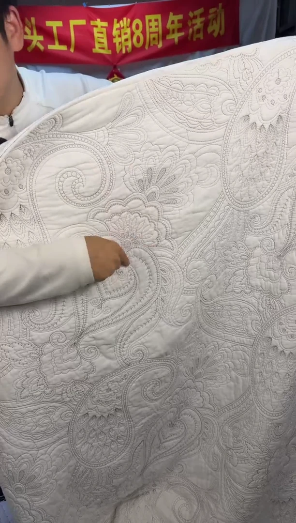 棉腰果花230*250单床盖白色纯棉