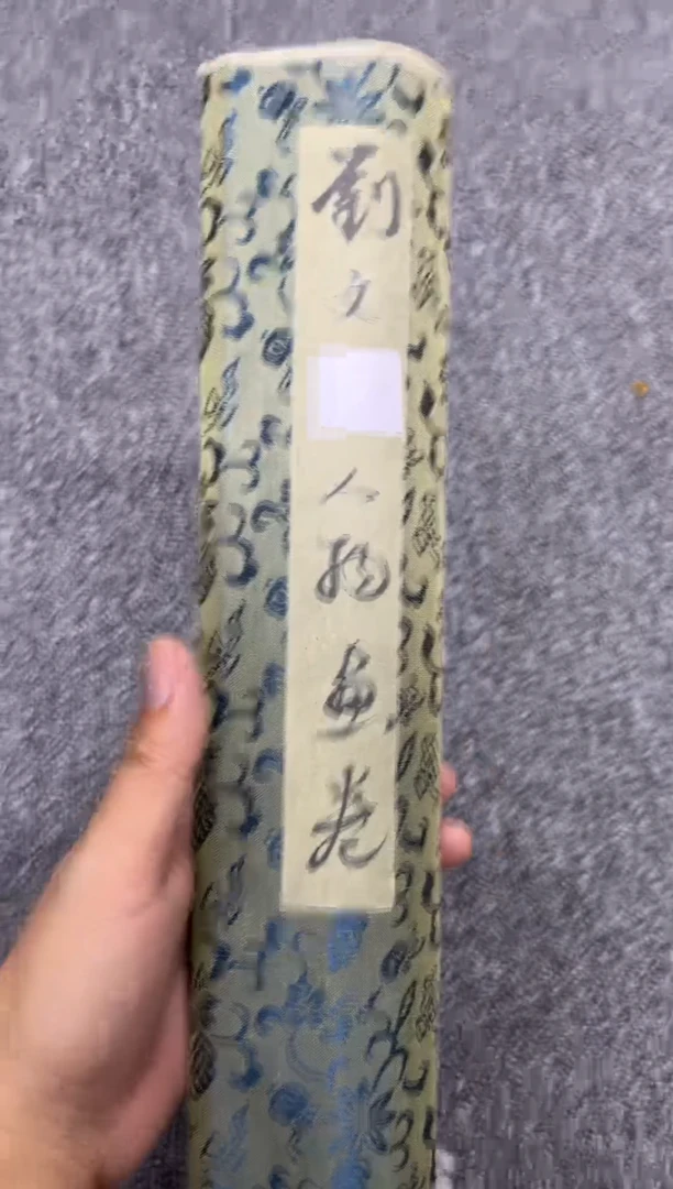 小刘高端精品链接8