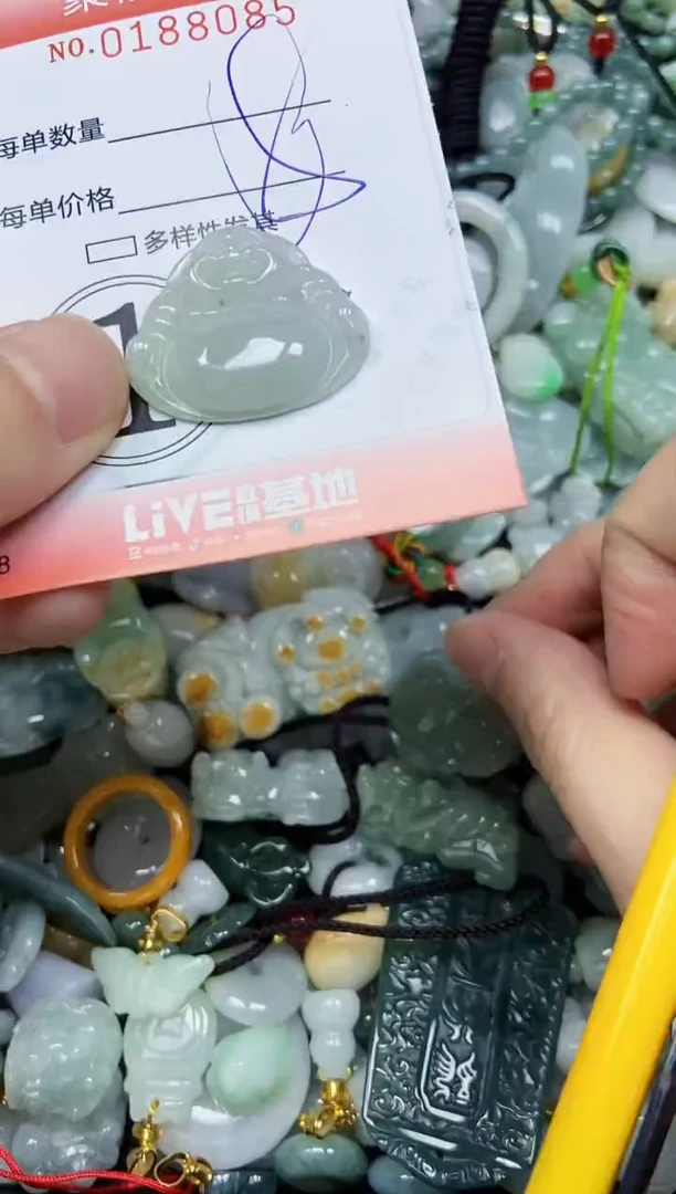 翡翠未镶嵌颈饰闪购0188085