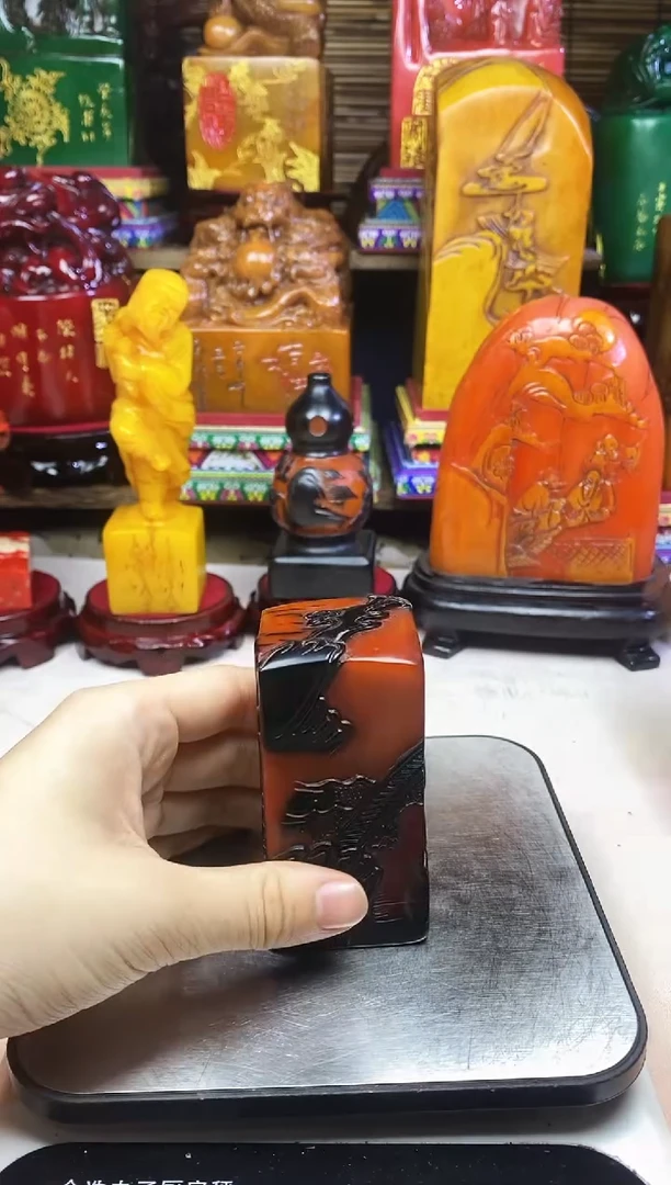 寿山石印石纯天然篆刻石料