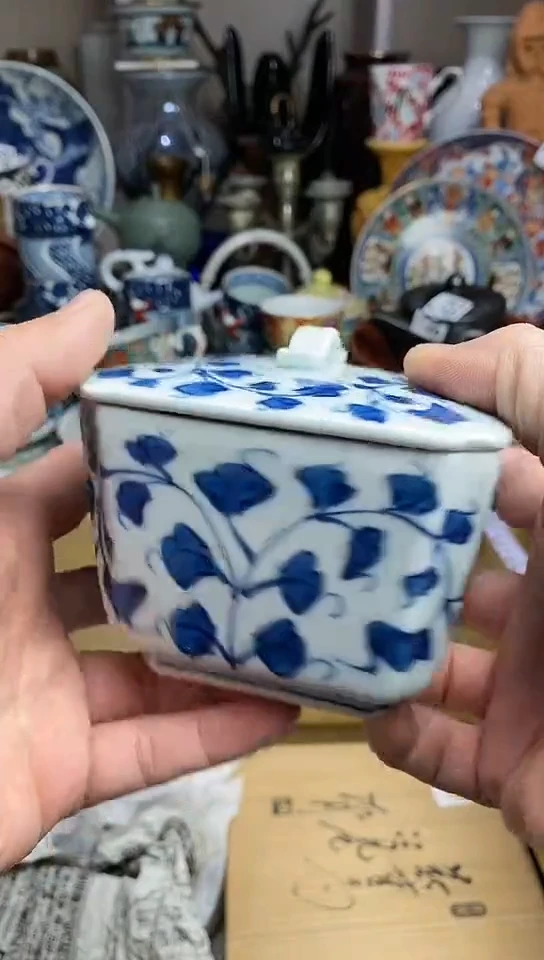 【闪购商品】666666666666 740