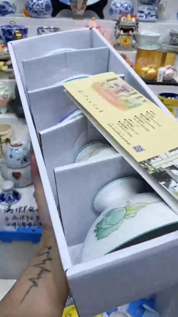 【闪购商品】【闪购商品】【闪购商品】