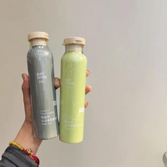 【拍一发二瓶】FSYR角鲨烷云朵香氛身体乳