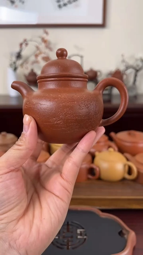 【闪购商品】紫砂茶壶红降坡刻绘掇球壶200CC