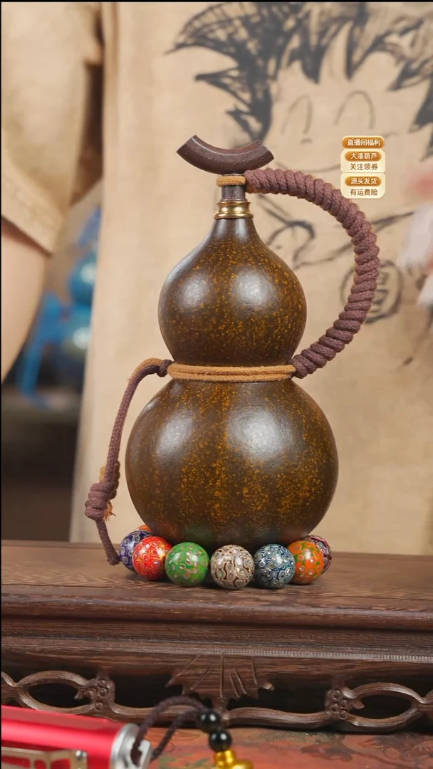 WJ128网兜款葫芦不包手串