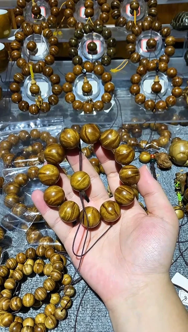 手串/手链楠木（金丝楠）青**鹏小叶桢楠水波纹2.0手串