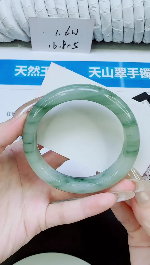 未镶嵌手镯石英质玉87/56