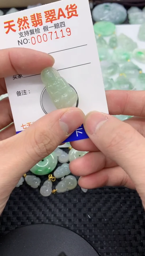 【闪购商品】翡翠颈饰未镶嵌11111111