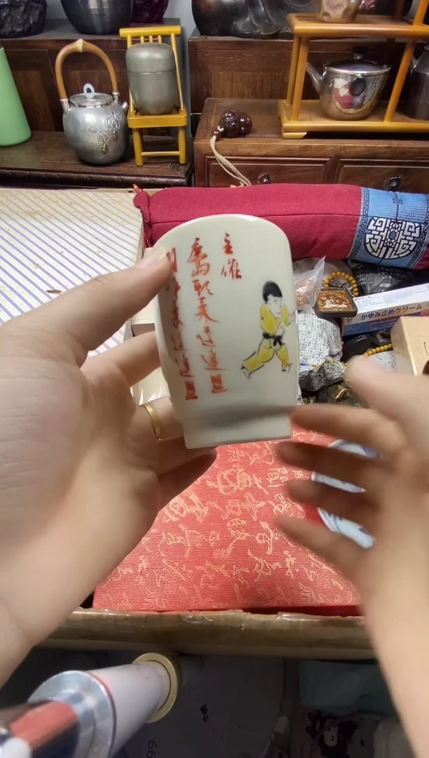 瓷片瓷器瓷器瓷器瓷器