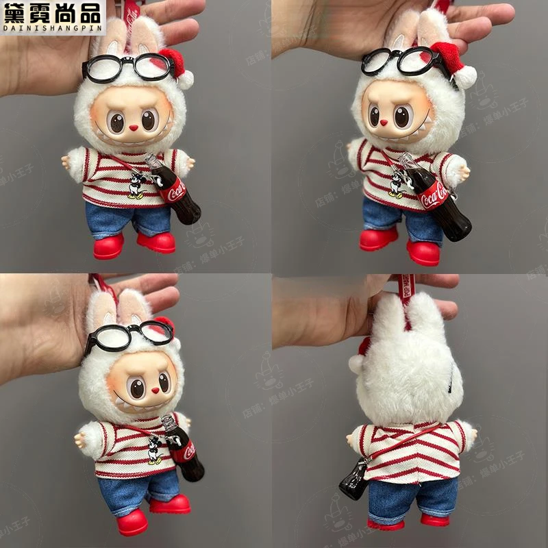 拉布布娃衣适用labubu一二代坐坐派对马卡龙17cm搪胶挂件服饰套装