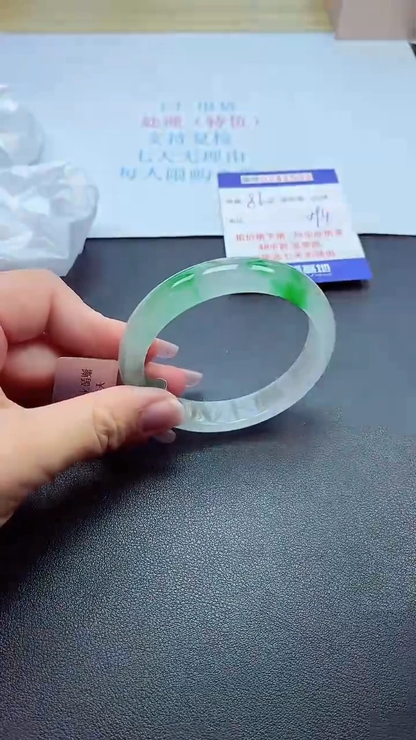 0以实物为准0000241503