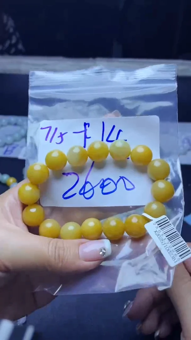 定制翡翠未镶嵌浙**电珠串