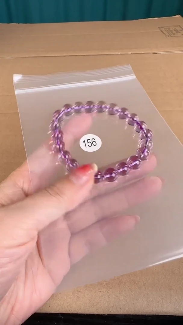【闪购商品】紫晶手串未镶嵌原矿无优化无裂8.5+