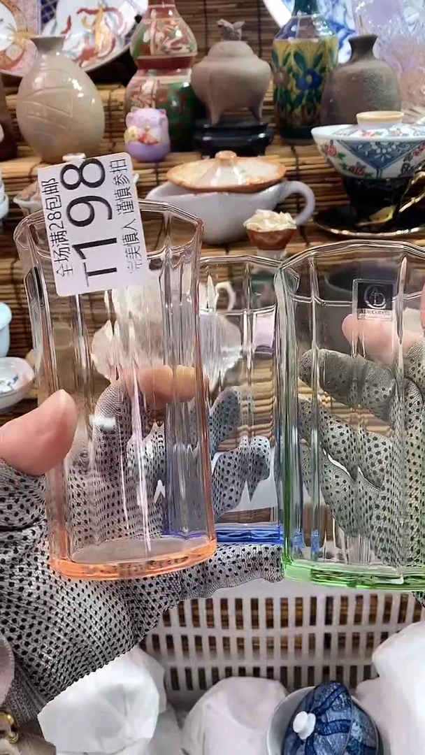 【闪购商品】满28包邮，陶瓷茶具瓷器